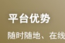 湖南2023年一级消防工程师考试报名时间